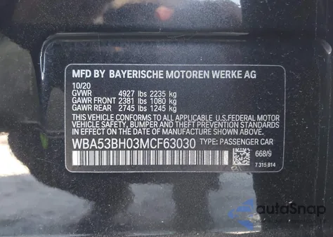 2021 BMW 530I из США, поврежденный, VIN WBA53BH03MCF63030